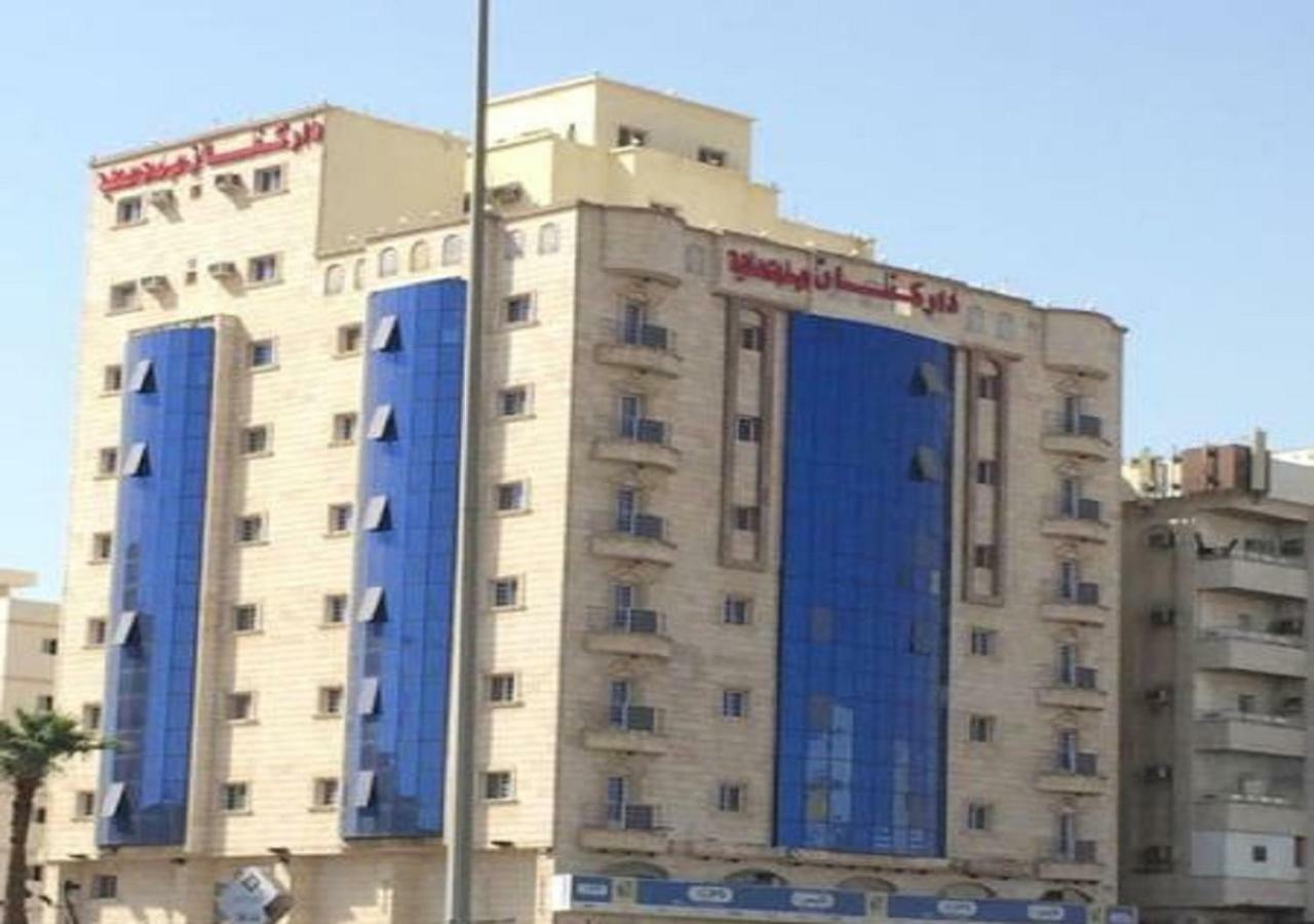 دار كنان للوحدات السكنية Djeddah Extérieur photo